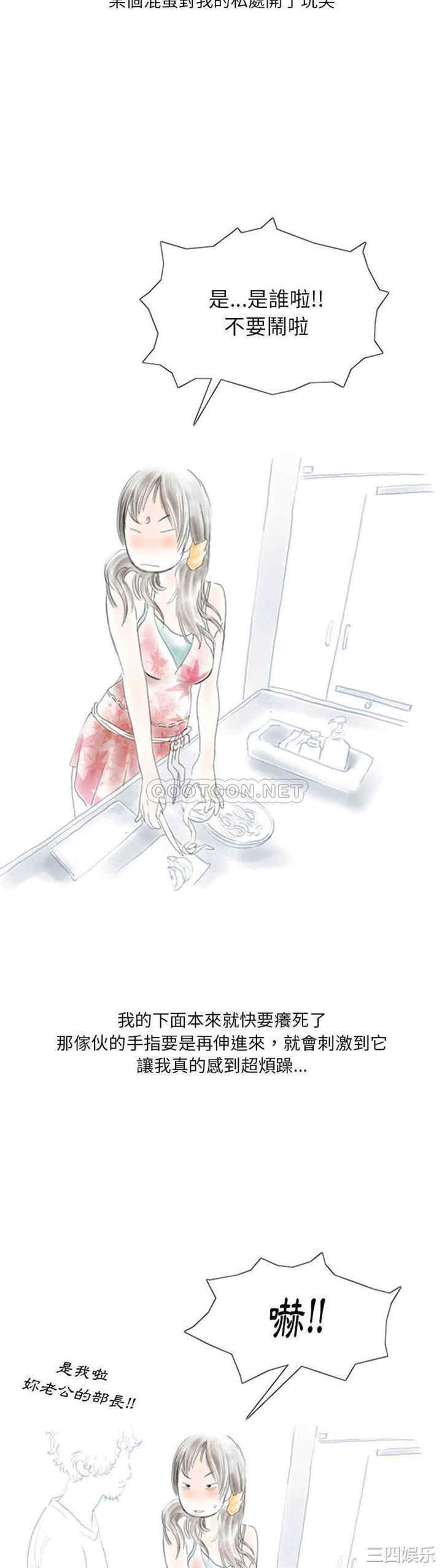 情事物语Original