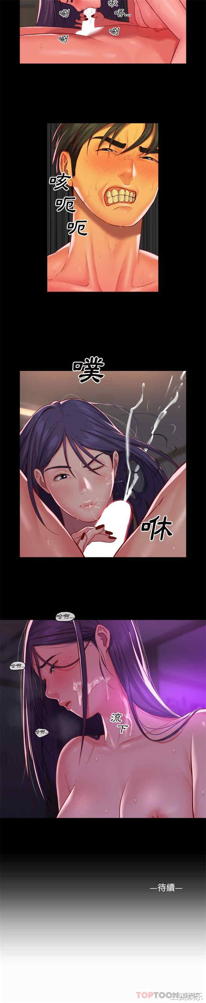 社区重建协会/敲开你的门