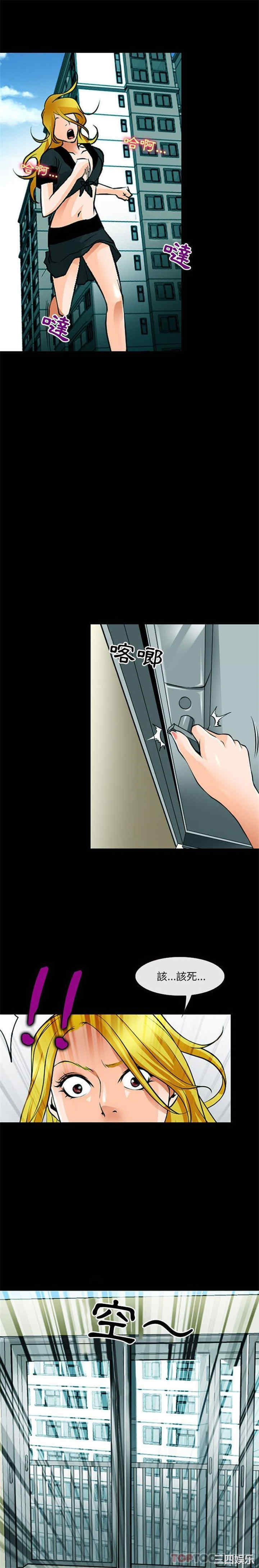 耳畔的神音/神之嗓音