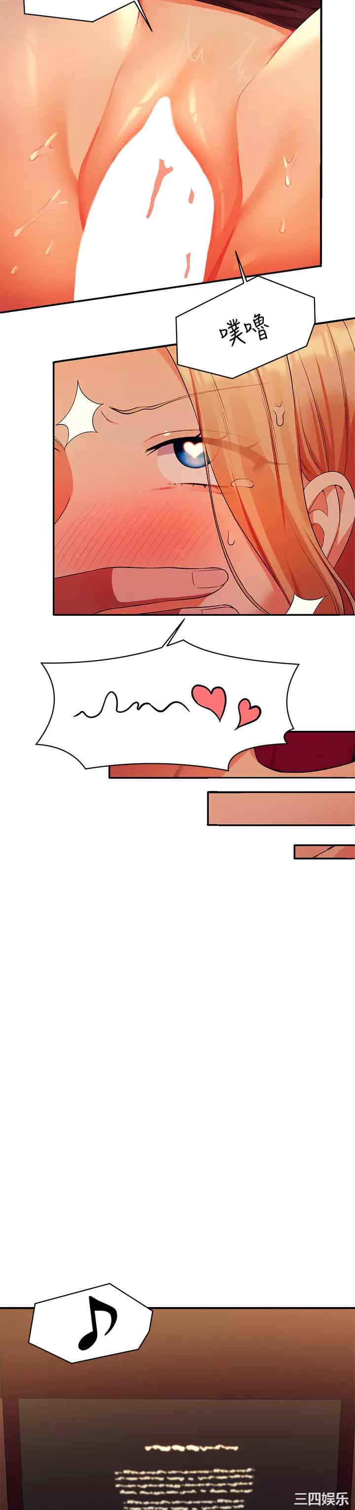 谁说理组没正妹？