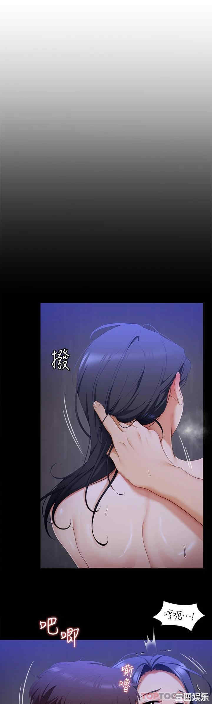 今晚就决定吃你了