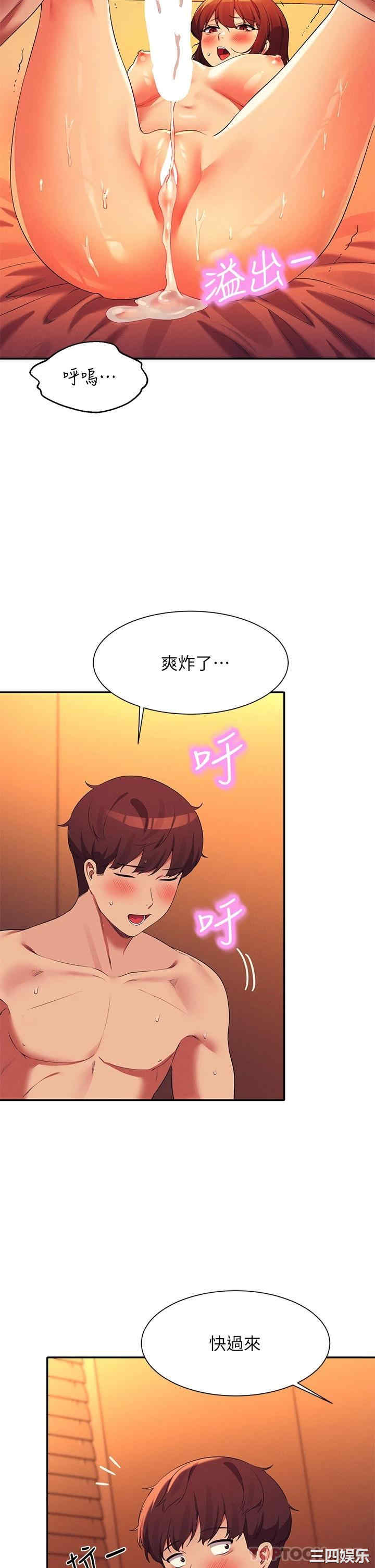 谁说理组没正妹？