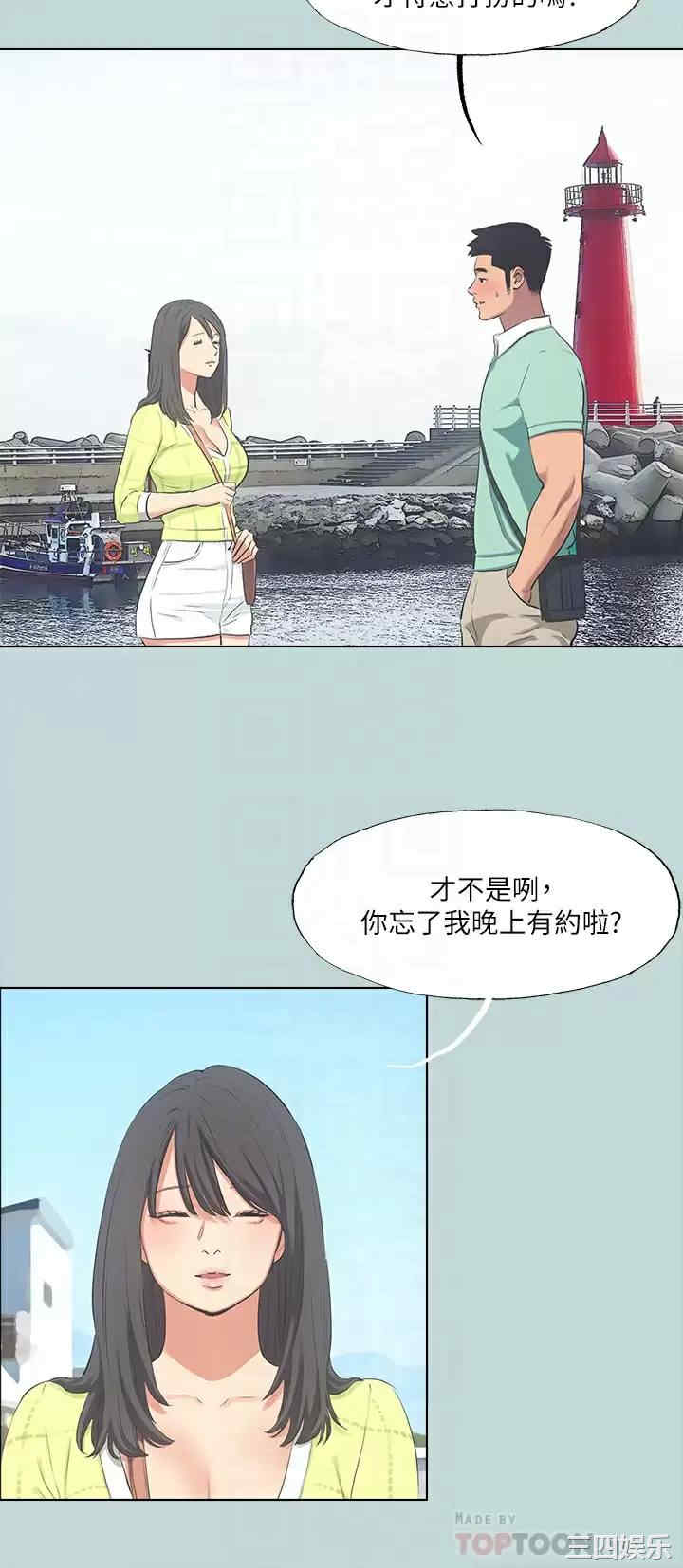纵夏夜之梦