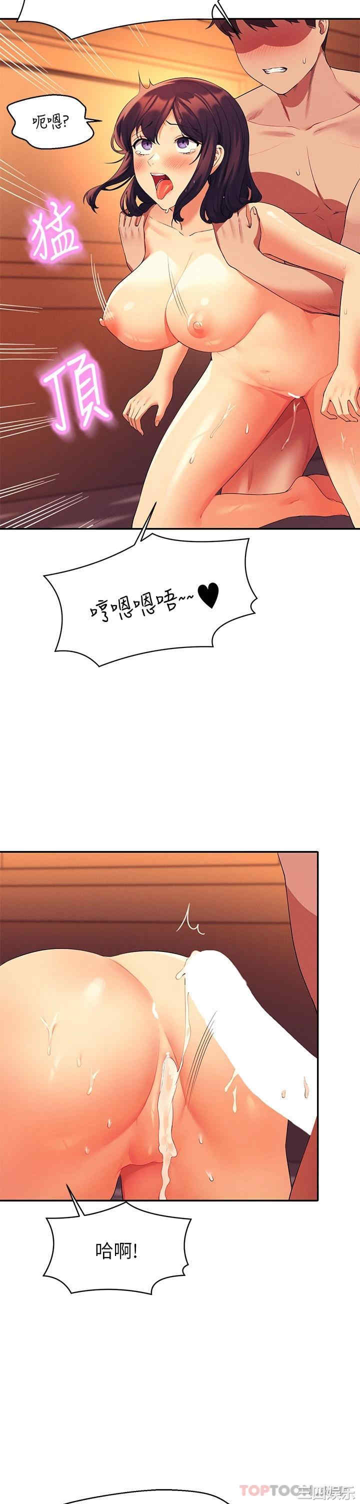 谁说理组没正妹？