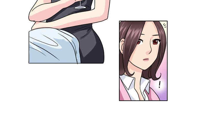 外包女设计师/无法谈恋爱的她