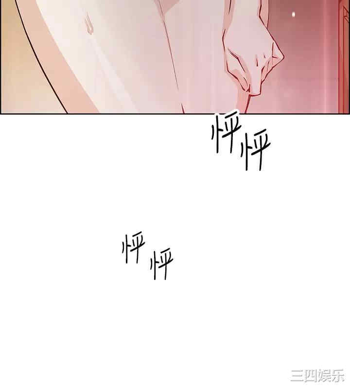 卖豆腐的母女们