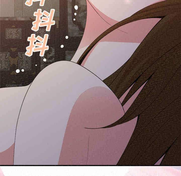 姐姐都哈我/懵懂男生的恋爱史