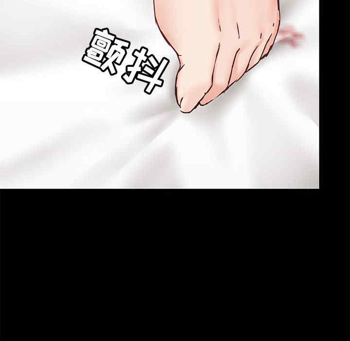 爱打游戏的姐姐/爱玩游戏的女人们