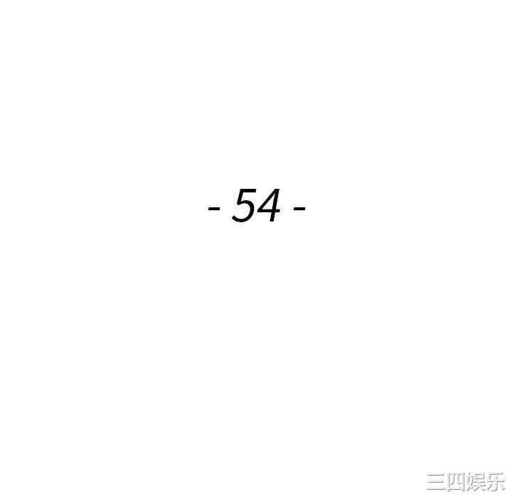 阔少的女仆们/富少的贴身管家