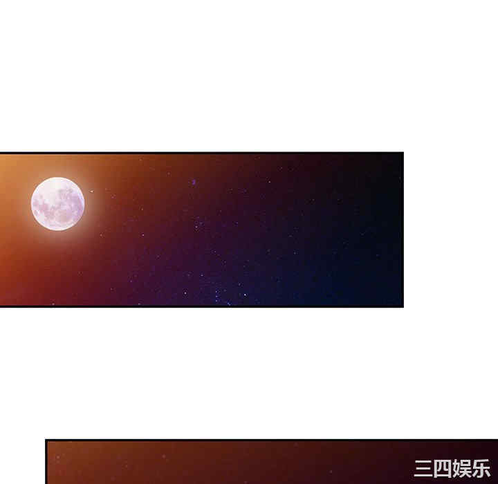 阔少的女仆们/富少的贴身管家