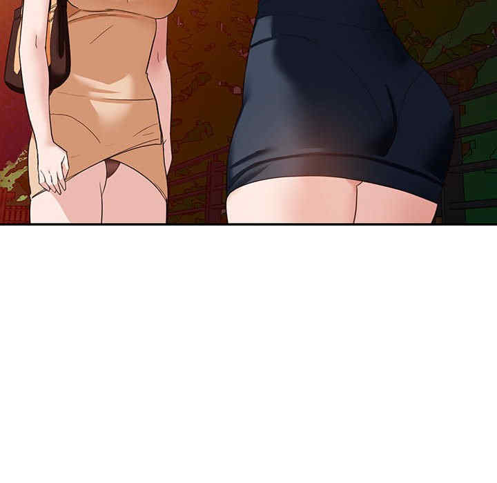 阔少的女仆们/富少的贴身管家