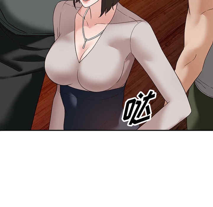 阔少的女仆们/富少的贴身管家