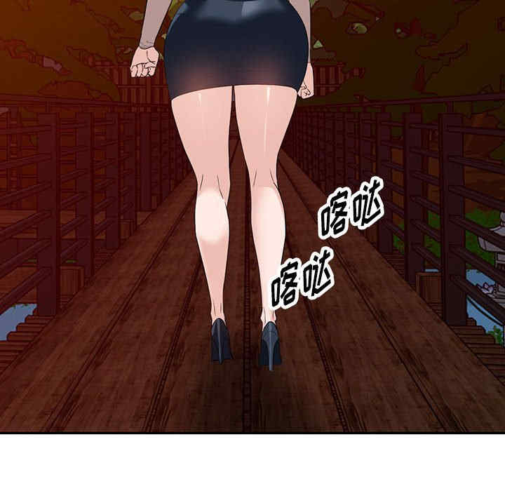 阔少的女仆们/富少的贴身管家