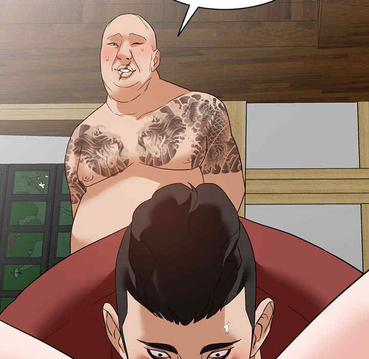 阔少的女仆们/富少的贴身管家