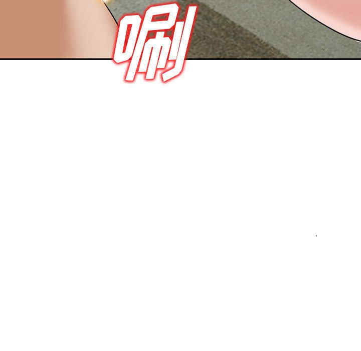 阔少的女仆们/富少的贴身管家