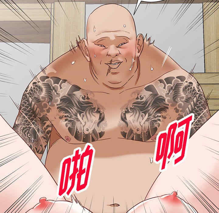 阔少的女仆们/富少的贴身管家