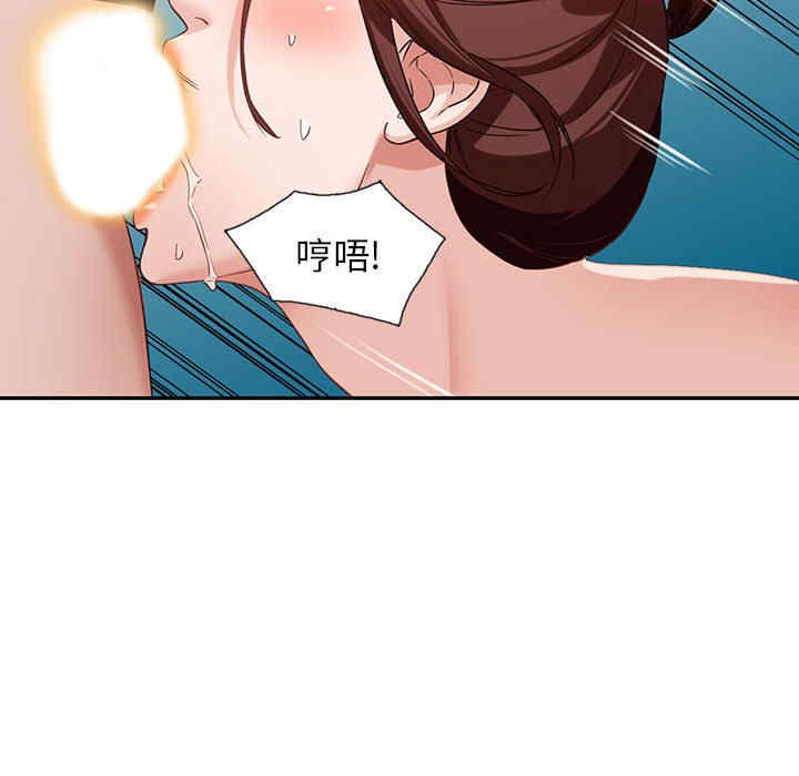 阔少的女仆们/富少的贴身管家