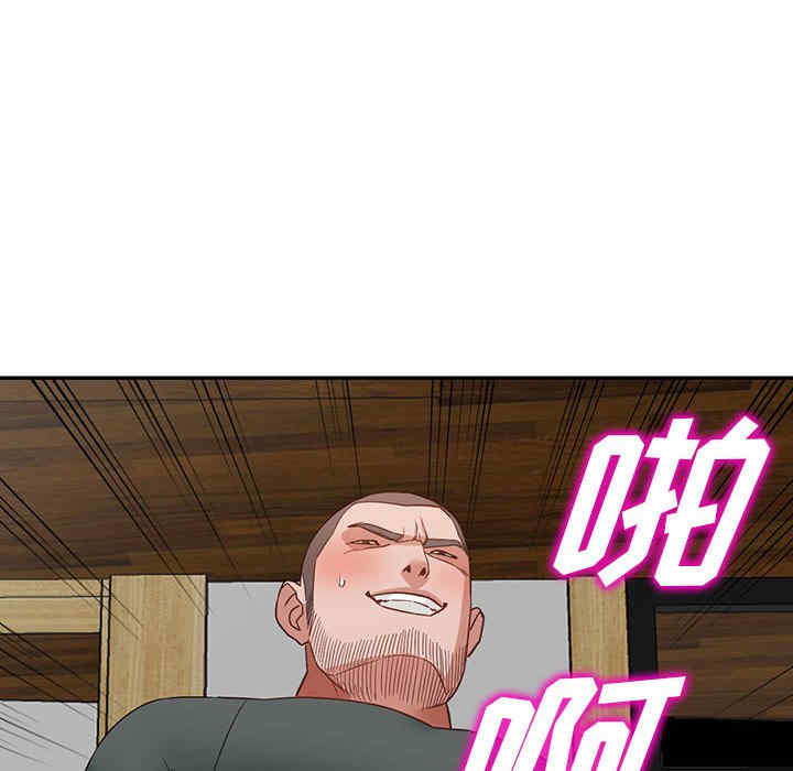 阔少的女仆们/富少的贴身管家