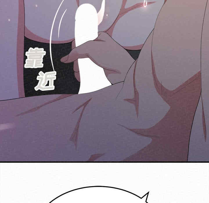 姐姐都哈我/懵懂男生的恋爱史