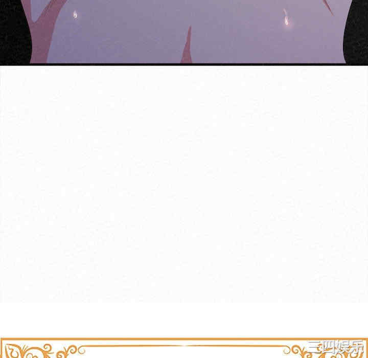 姐姐都哈我/懵懂男生的恋爱史