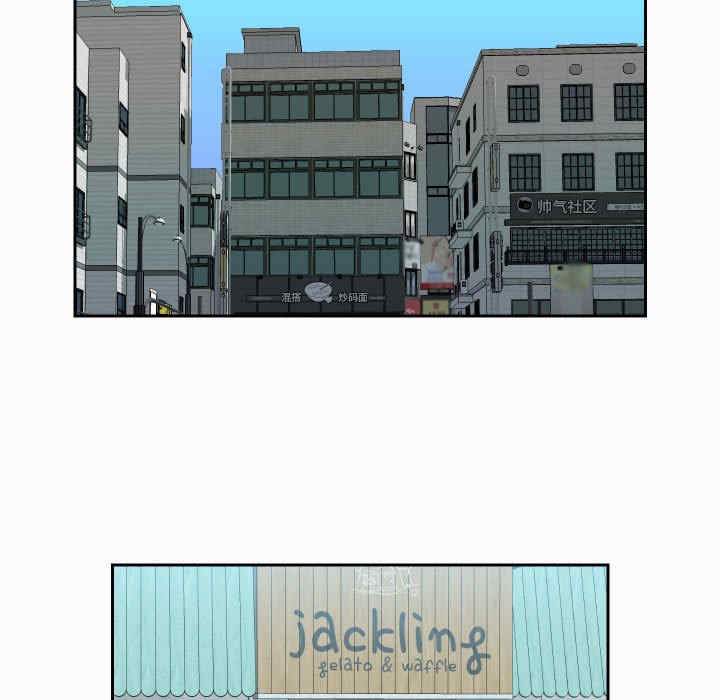 社区重建协会/敲开你的门