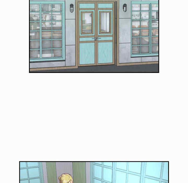 社区重建协会/敲开你的门