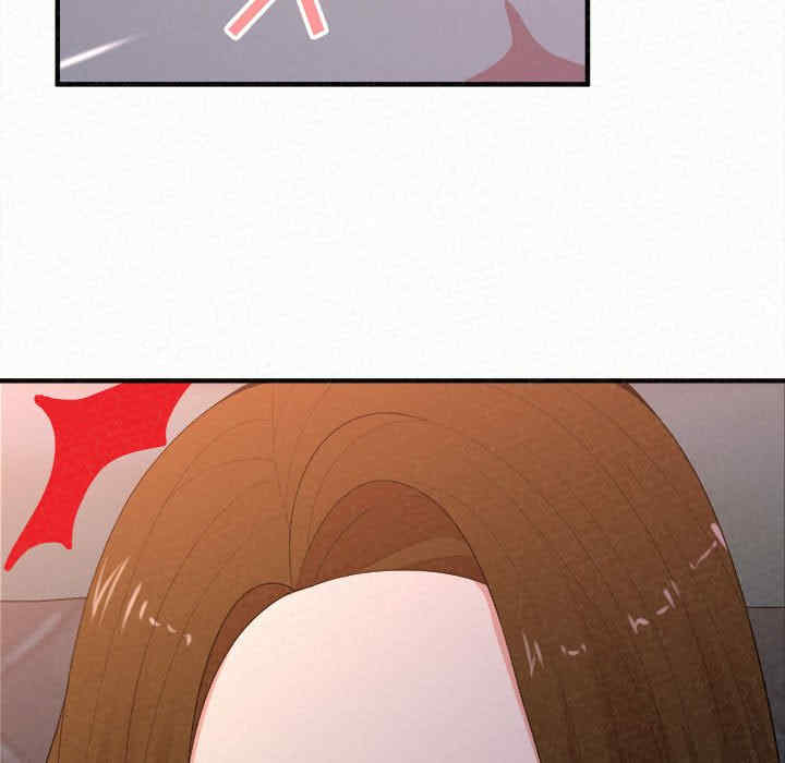 姐姐都哈我/懵懂男生的恋爱史