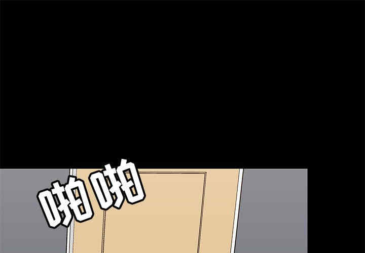 爱打游戏的姐姐/爱玩游戏的女人们