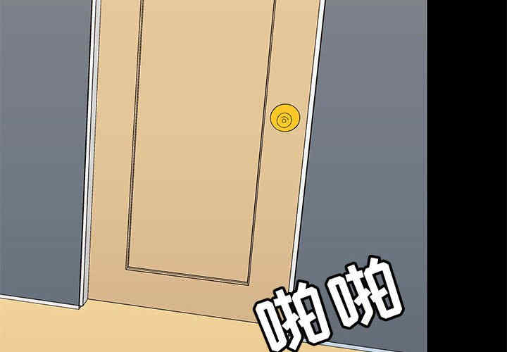 爱打游戏的姐姐/爱玩游戏的女人们