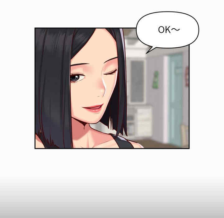 社区重建协会/敲开你的门