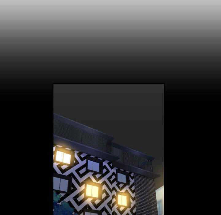 社区重建协会/敲开你的门