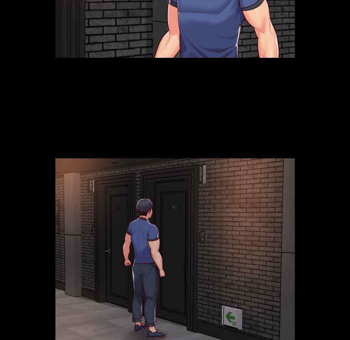 社区重建协会/敲开你的门