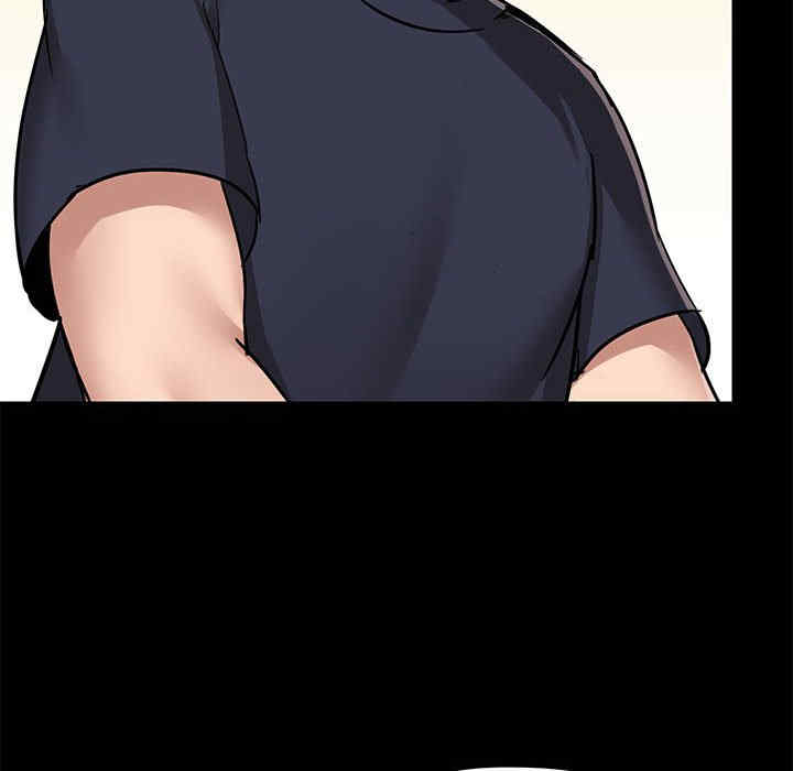 爱打游戏的姐姐/爱玩游戏的女人们