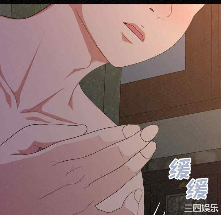 姐姐都哈我/懵懂男生的恋爱史