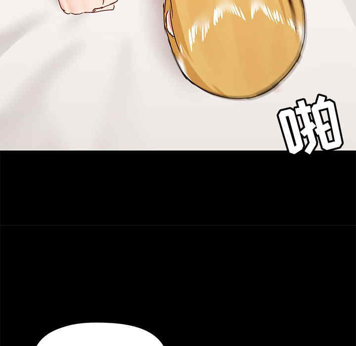 爱打游戏的姐姐/爱玩游戏的女人们