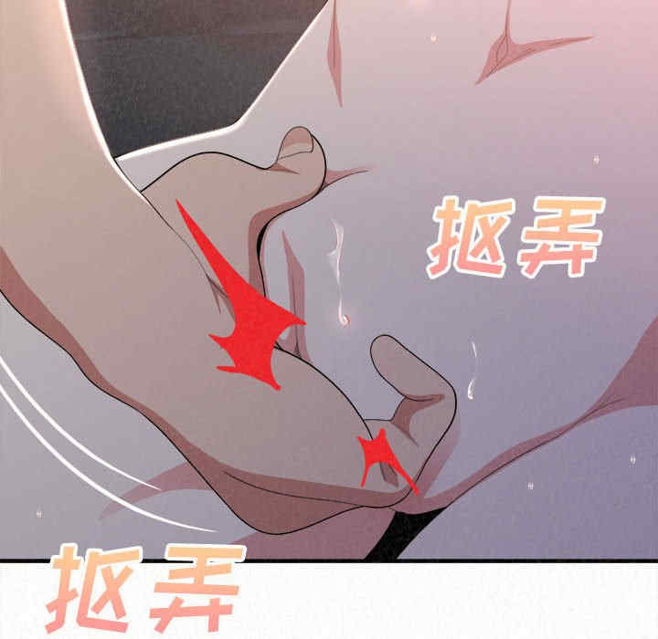 姐姐都哈我/懵懂男生的恋爱史