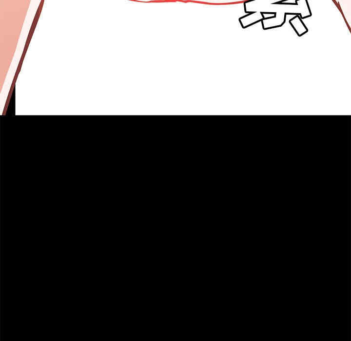 爱打游戏的姐姐/爱玩游戏的女人们