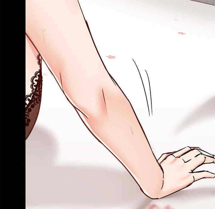 爱打游戏的姐姐/爱玩游戏的女人们