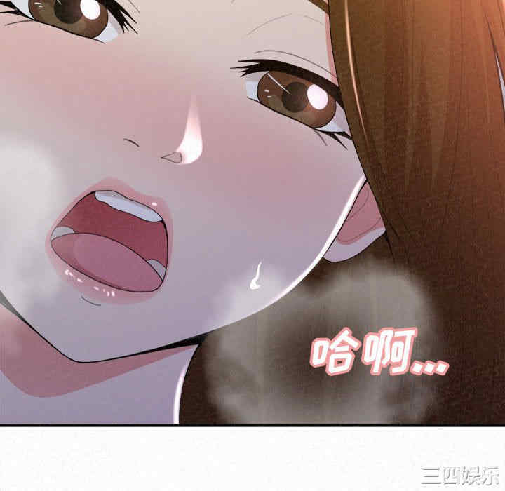 姐姐都哈我/懵懂男生的恋爱史