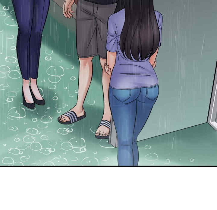 爱上助手/想做你的助手