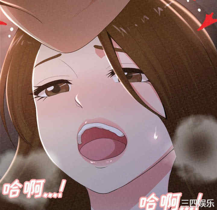 姐姐都哈我/懵懂男生的恋爱史