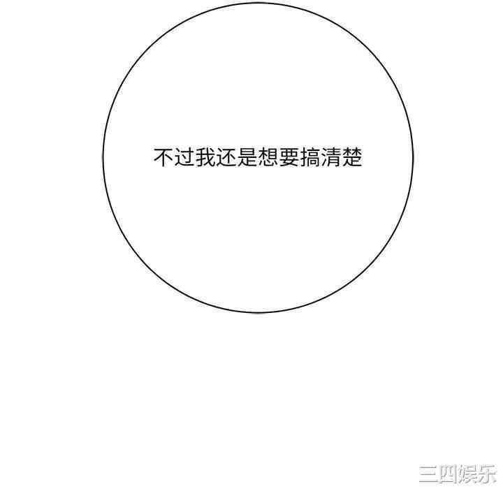 爱上助手/想做你的助手