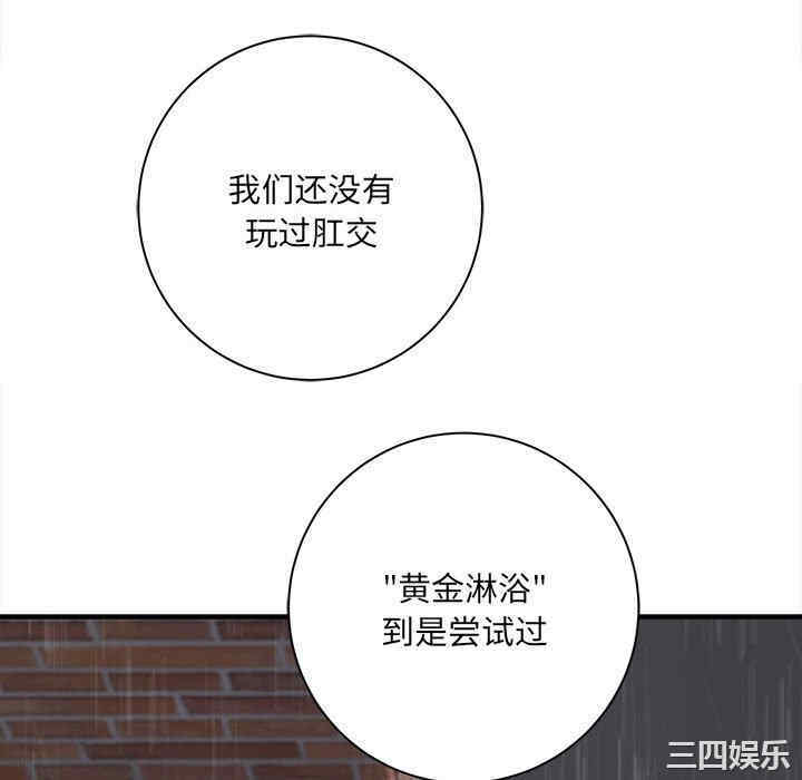 爱上助手/想做你的助手