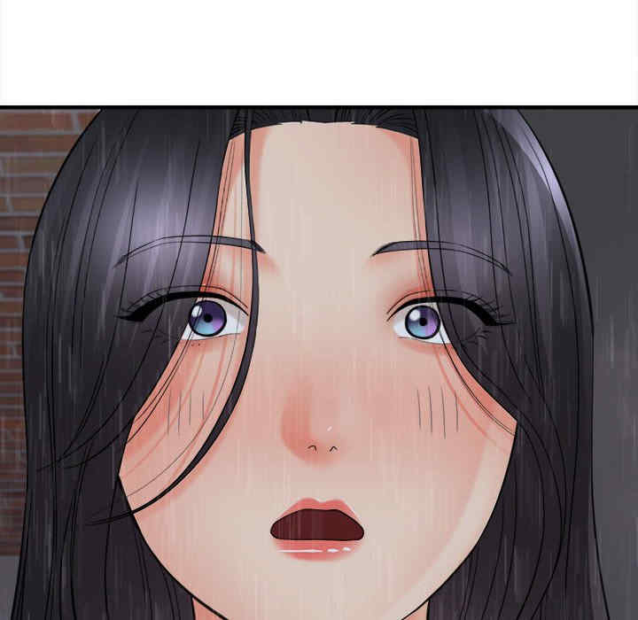 爱上助手/想做你的助手