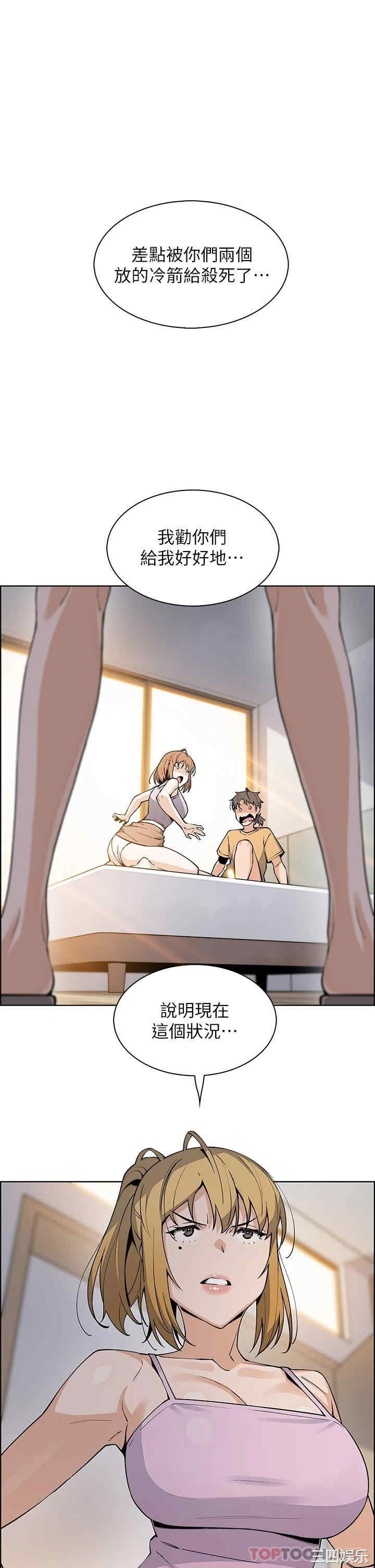 卖豆腐的母女们