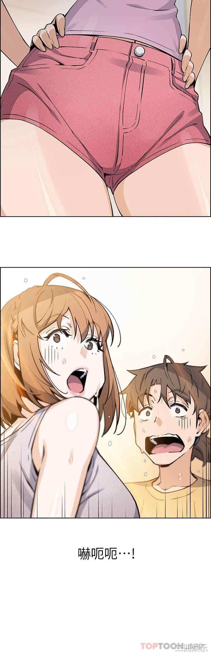 卖豆腐的母女们