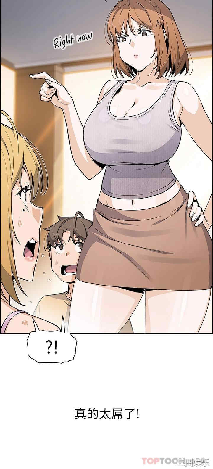 卖豆腐的母女们