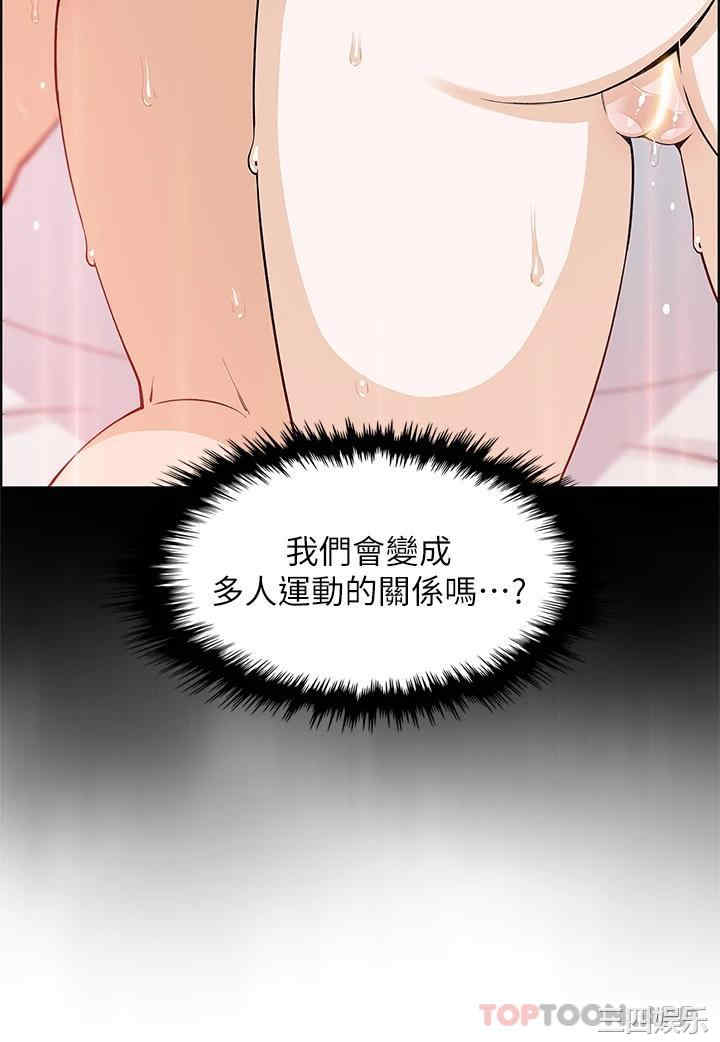 卖豆腐的母女们