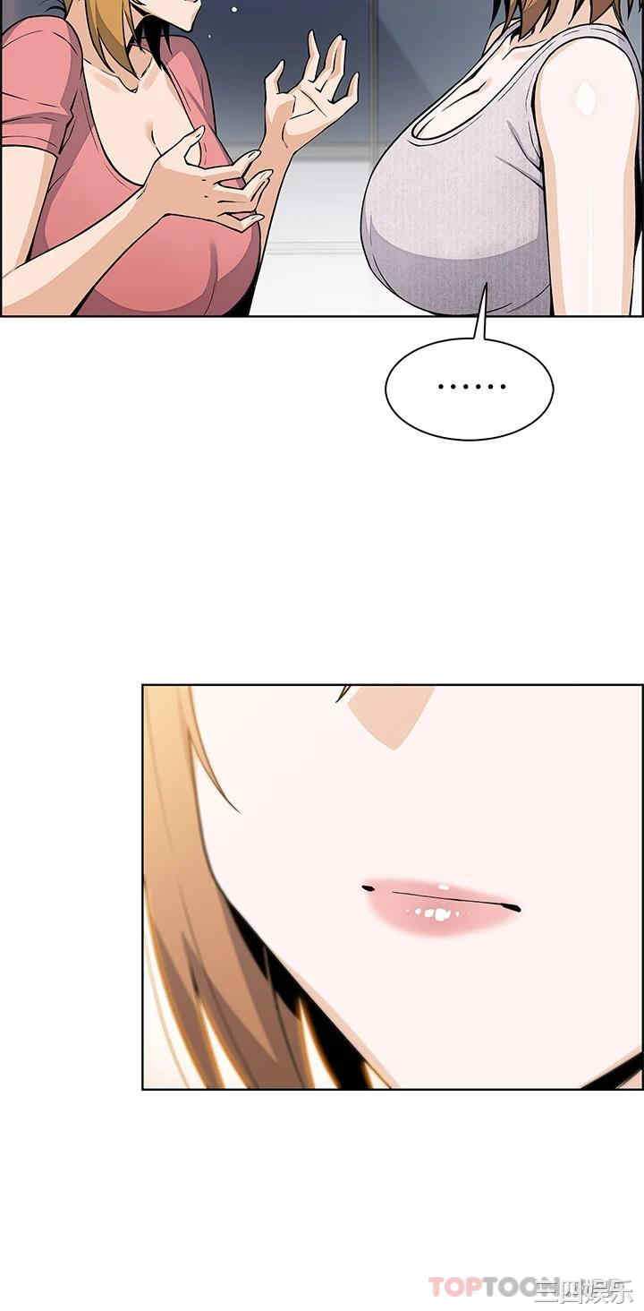 卖豆腐的母女们