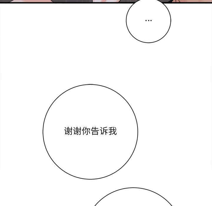 爱上助手/想做你的助手